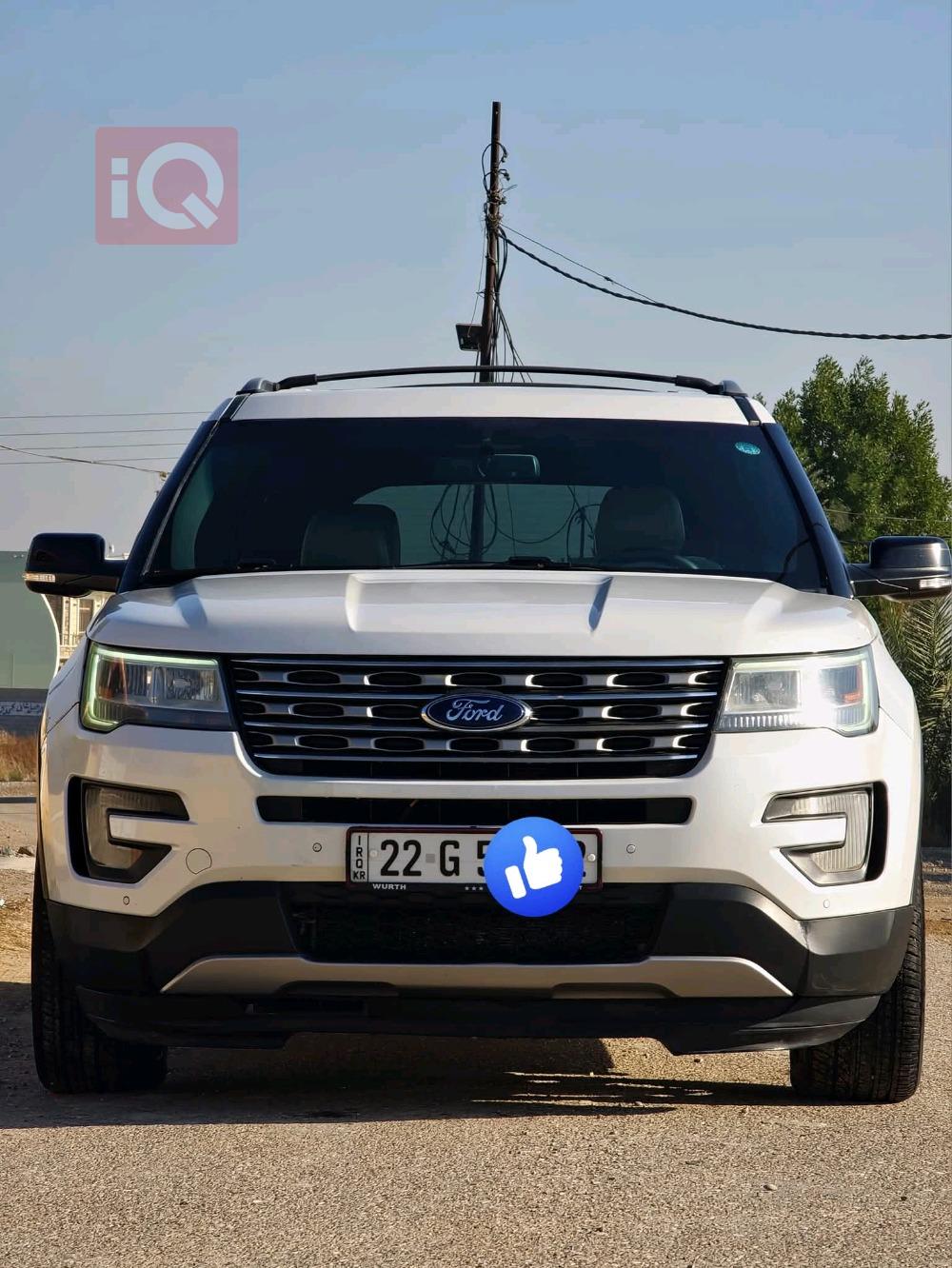 Ford Explorer